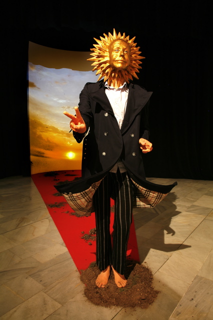 The welcome en la mancha. 2009